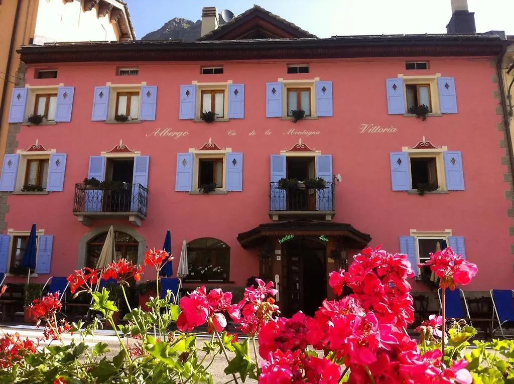 Hotel Vittoria - Ca' De La Montagna Montespluga